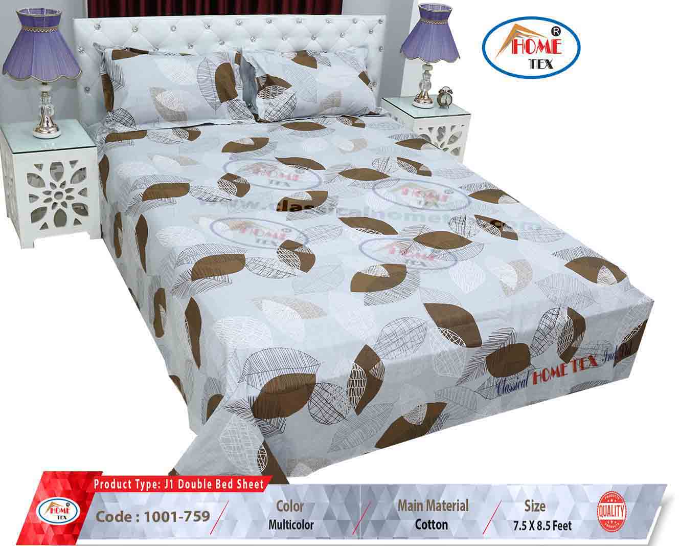 Buy Home Tex Bed Sheets Bed Covers At A Cheap Price In Bangladesh From Classical Home Tex Ind Ltd